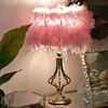 Stolná lampa Mauro Ferretti Tarty E27 Ø 25x54 cm ružovo Náhľad obrázku produktu 8