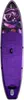 iBOARD Paddleboard 11' - 9 CAT CAT Einheitsgröße Produktbild-Vorschau 5