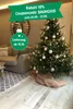 VIVANNO Weihnachtsbaum Polyethylen FICHTE 180 Organisch, Produktbild-Vorschau 5