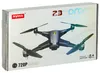 Syma KX3178 RC dron Z3PRO, 2,4GHz 4CH Wi-Fi, černý Náhled obrázku produktu 15