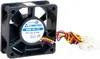 Chieftec AF-0625S, Ventilator, Schwarz Produktbild-Vorschau 1