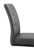 Hela Tische, 4er SET Esszimmerstuhl Freischwinger Malta, Produktbild-Vorschau 9