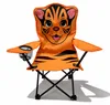 Kinder Anglersessel Orange mit Getränkehalter und Tasche Motiv Tiger Produktbild-Vorschau