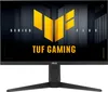 ASUS TUF Gaming VG279QML5A Computerbildschirm 68,6 cm (27") Produktbild-Vorschau 1