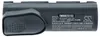 vhbw Akku kompatibel mit Testo 310, 320, 327, 330, 350, Produktbild-Vorschau 3