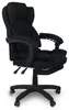 Schreibtischstuhl Bürostuhl Stoff  Gamingstuhl Racing Chair Produktbild-Vorschau 1