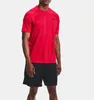 Under Armour Tech Mesh Shorts 1328705-001__LG Produktbild-Vorschau 21