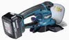 Makita DUM604Z Cisaille à gazon sans fil Produktbild-Vorschau 12
