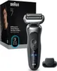 Braun Series 7 72-G1200s, Folienschaber, Schwarz, Produktbild-Vorschau 2