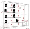 A diagram showing the dimensions and weight capacity of shelves within a wardrobe. Produktbild-Vorschau