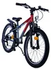 Bicicletta da bambino Volare XC Race - 20 pollici - 7 marce Anteprima dell’immagine prodotto 3