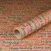 Papier cadeau « Happy Birthday », 0,70 x 10 m, papier kraft Voir les images du produit 1