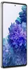 Samsung Galaxy S20 FE 5G 6GB/128GB Weiß (Cloud White) Dual Anteprima dell’immagine prodotto 3