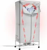 Elektryczna suszarka do odzieży - 1200 W Podgląd zdjęcia produktu 1
