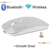 A silver wireless mouse is shown with its USB receiver. Text indicates it is Bluetooth and Wireless, and the color is Smooth Silver. Produktbild-Vorschau