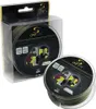 Carp Spirit 4-d Geflochtene Schnur 300 M Grün 0.300 mm Grün Produktbild-Vorschau 1