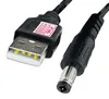 5.5 x 2.5 mm USB Stromkabel Kabel Auf DC Hohlstecker Produktbild-Vorschau 1