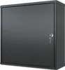 Box Skříň Multimediální rozvaděč Kovový 50x50x20cm Na Náhled obrázku produktu 1