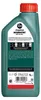 Castrol Magnatec Diesel DPF, 1 l, 5W-40, Auto, Diesel, Produktbild-Vorschau 2