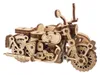 3D puzzle, Lietajúci motocykel Hagrida, Ugears, drevo, 130 Náhľad obrázku produktu 11