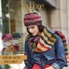5 x ALIZE Burcum Batik 4574 mit Label Produktbild-Vorschau 7