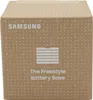 Samsung VG-FBB3BA/XC Samsung The Freestyle Battery Base Podgląd zdjęcia produktu 15