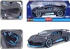 Bburago 18-11045BK - Modellino auto - Bugatti DIVO (grigio, Anteprima dell’immagine prodotto 32