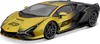 Bburago 18-11100 - Modellauto - Lamborghini Sian FKP 37 Produktbild-Vorschau 16