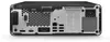 HP Pro 400 G9 - SFF - Core i7 i7-14700 / 2.1 GHz - RAM 16 Produktbild-Vorschau 8