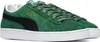 Puma Obuv Suede Classic Xxi Vine, 37491567 Náhľad obrázku produktu 2