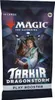 Magic: The Gathering Tarkir Dragonstorm Play Booster Náhled obrázku produktu 1