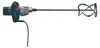 Bosch GRW 12 E, Beton, Mörtel, Farbe, Schwarz, Blau, Produktbild-Vorschau 5