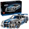 LEGO® Technic 42210 2 Fast 2 Furious Nissan Skyline GT-R Productafbeelding-voorbeeld 7