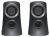 Logitech Z313 Lautsprechersystem schwarz Produktbild-Vorschau 35