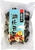getrocknete Mu Err Pilze 50g | schwarz/schwarz | Produktbild-Vorschau 1