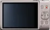 Canon Kompaktkamera Ixus 285 Silber Produktbild-Vorschau 10