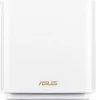 Asus 90IG0590-MO3G70 Asus ZenWiFi AX (XT8) AX6600 1er Pack Podgląd zdjęcia produktu 9