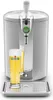 Tireuse à bière réfrigérée Ball Krups VB452E10 Voir les images du produit 12