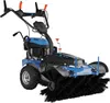 Güde Benzin Kehrmaschine GKM 100.1 mit Schneeschieber und Produktbild-Vorschau 2
