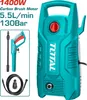 Idropulitrice 1400W, 130Bar (1900psi) (TGT11316) Anteprima dell’immagine prodotto 5