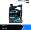 WOLF Officialtech C5 RFE für 0W-20 5 Liter Motoröl Produktbild-Vorschau 3