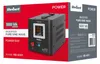 Rebel Power 500 UPS, 12V/230V, 300W - zuivere sinusgolf Productafbeelding-voorbeeld 4