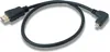 SYSTEM-S HDMI Kabel 50 cm Micro Stecker zu Standard Winkel Produktbild-Vorschau 1
