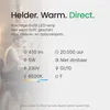 LED Line LED Spot PAR16 GU10 Helder - 5W 380lm 6500K - Productafbeelding-voorbeeld 3