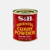 S&B Curry w proszku 85 g | Orientalna mieszanka curry | Podgląd zdjęcia produktu 2