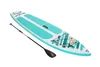 An inflatable stand-up paddleboard and paddle are shown on a white background. Produktbild-Vorschau