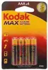 Kodak AAA, Jednorazowa bateria, AAA, Alkaliczny, 1,5 V, 4 Podgląd zdjęcia produktu 3