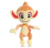 Panflam Plüschtier 28 cm – Pokémon Kuscheltier – Weiches Produktbild-Vorschau 2