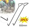 2 Stücke 60cm Kanaldeckelheber, Kanalhaken Schachthaken Produktbild-Vorschau 1