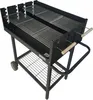 A black rectangular grill with two grates and wooden handles, shown on a white background. Voir les images du produit
